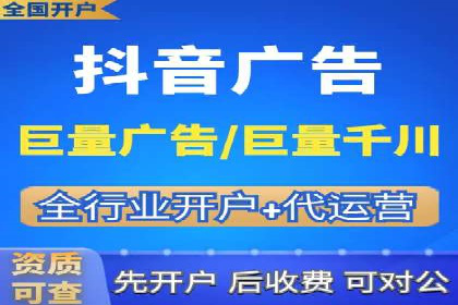 SEM托管服务案例：实现精准营销与客户转化