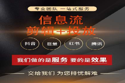 百度推广运营实战经验：提升广告点击率的方法
